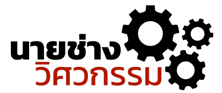 Naichangengineering